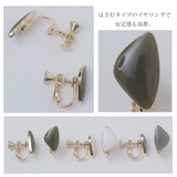 カラーストーンイヤリング (レディース 耳飾り | and it | 詳細画像5