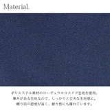 CHUMS チャムス エコリトラクタキーホルダーレディース | and it | 詳細画像7