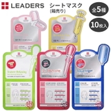 LEADERS リーダース シートマスク(箱売り) | and it  | 詳細画像1 