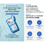 LEADERS リーダース シートマスク(箱売り) | and it  | 詳細画像5 