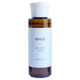thrich スリッチ デイリーケアローション | and it  | 詳細画像1 