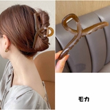 モカ | ヘアクリップ バレッタ アクリルバンスクリップ | And Kawaii
