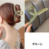 グリーン | ヘアクリップ バレッタ アクリルバンスクリップ | And Kawaii