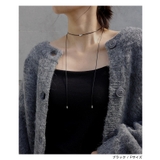 Freesia フリージア スリムコード | andme | 詳細画像8 