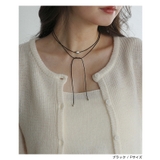 Freesia フリージア スリムコード | andme | 詳細画像9 