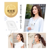 携帯扇風機 充電式首掛け扇風機 5way | SUNSHINE CLOSET | 詳細画像2