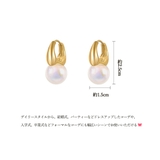 フープピアス高見え きれいめ アクセサリー | SUNSHINE CLOSET | 詳細画像16 