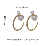 フープピアス キラキラ 派手大ぶりピアス | SUNSHINE CLOSET | 詳細画像3 