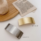 メタルバレッタ 大きめ ヘアクリップ韓国 | SUNSHINE CLOSET | 詳細画像2 