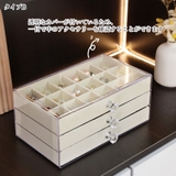 3段引き出しジュエリー収納ボックス 防塵 | SUNSHINE CLOSET | 詳細画像18