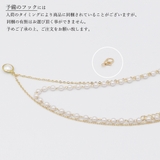 2連 チョーカーネックレス レディース | SUNSHINE CLOSET | 詳細画像9