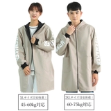 エプロンコート 裏起毛 ロング割烹着暖か | SUNSHINE CLOSET | 詳細画像11 