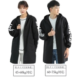 エプロンコート 裏起毛 ロング割烹着暖か | SUNSHINE CLOSET | 詳細画像5 