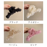 ヘアクリップ フリル バンスクリップ | SUNSHINE CLOSET | 詳細画像2 