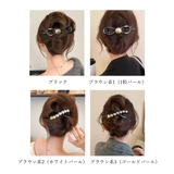 レディース ヘアアクセサリー シンプル | SUNSHINE CLOSET | 詳細画像15