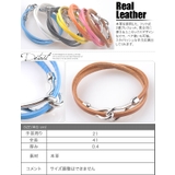 7カラー 2重巻き シンプルレザーブレスレットレディース | aquagarage | 詳細画像3
