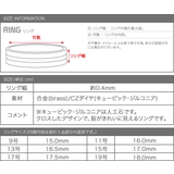 リング レディース クロスデザイン | aquagarage | 詳細画像4 