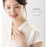 ネックレス ゴールド シルバー | aquagarage | 詳細画像5