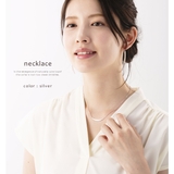 ネックレス ゴールド シルバー | aquagarage | 詳細画像6
