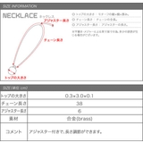 ネックレス ゴールド シルバー | aquagarage | 詳細画像7