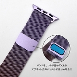 カラフルなグラデーションが目を引く!アップルウォッチバンド | aquagarage | 詳細画像6