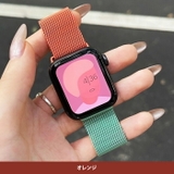 カラフルなグラデーションが目を引く!アップルウォッチバンド | aquagarage | 詳細画像9