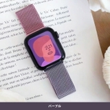 カラフルなグラデーションが目を引く!アップルウォッチバンド | aquagarage | 詳細画像10