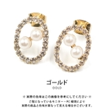 耳元に上品な華やかさを添える!サークルパールモチーフピアス | aquagarage | 詳細画像3