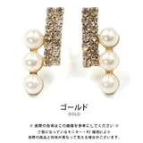 耳元に上品な華やかさを添える!3連パールビジューバーピアス | aquagarage | 詳細画像3