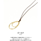 シンプルかつさりげない存在感!変形サークルモチーフデザイン | aquagarage | 詳細画像3