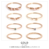 ゴールド | スタイリング自在な華奢デザインのリングが8個セットになったお得なアイテム | aquagarage