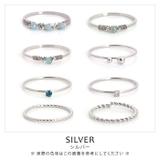 シルバー | スタイリング自在な華奢デザインのリングが8個セットになったお得なアイテム | aquagarage