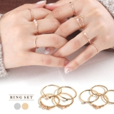 スタイリング自在な華奢デザインのリングが8個セットになったお得なアイテム | aquagarage | 詳細画像1