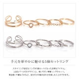 リング 指輪 ピンキーリング | aquagarage | 詳細画像3