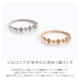 リング 指輪 ピンキーリング | aquagarage | 詳細画像3