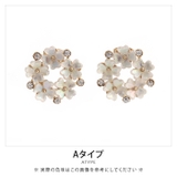 Aタイプ | ピアス パール アクセサリー | aquagarage