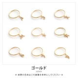 イニシャル リング 指輪 | aquagarage | 詳細画像8