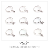イニシャル リング 指輪 | aquagarage | 詳細画像9