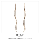 ゴールド | 存在感のあるモチーフが耳元を飾るアメリカンピアスプレゼント 韓国アクセ | aquagarage