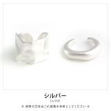 イヤーカフ 2点セット 軽量 | aquagarage | 詳細画像5