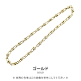 さりげなく個性的なチェーンが目を引く!チャンキーボールネックレス | aquagarage | 詳細画像3