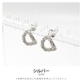 緩やかにひねりのあるモチーフでこなれ感を演出。変形サークルピアス | aquagarage | 詳細画像4