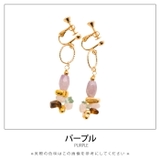 耳元に涼しげなアクセント!アクリルビーズピアス/イヤリング | aquagarage | 詳細画像3