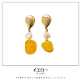 落ち着いた色合いが大人らしい!アクリルストーン&パールピアス | aquagarage | 詳細画像4