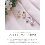 耳元に上品な輝きを添えてくれるノットモチーフパールピアス | aquagarage | 詳細画像5