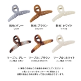 無地とマーブルから選べる♪ワイドシルエットバンスクリップ | aquagarage | 詳細画像3