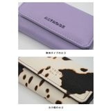 シンプルで飽きのこないデザイン♪ 無地orカウ柄キーケース | aquagarage | 詳細画像10 