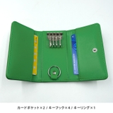 シンプルで飽きのこないデザイン♪ 無地orカウ柄キーケース | aquagarage | 詳細画像11 