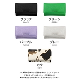 シンプルで飽きのこないデザイン♪ 無地orカウ柄キーケース | aquagarage | 詳細画像3 