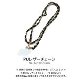 ショルダースタイルで両手を自由に♪スマホチェーンストラップ | aquagarage | 詳細画像4 